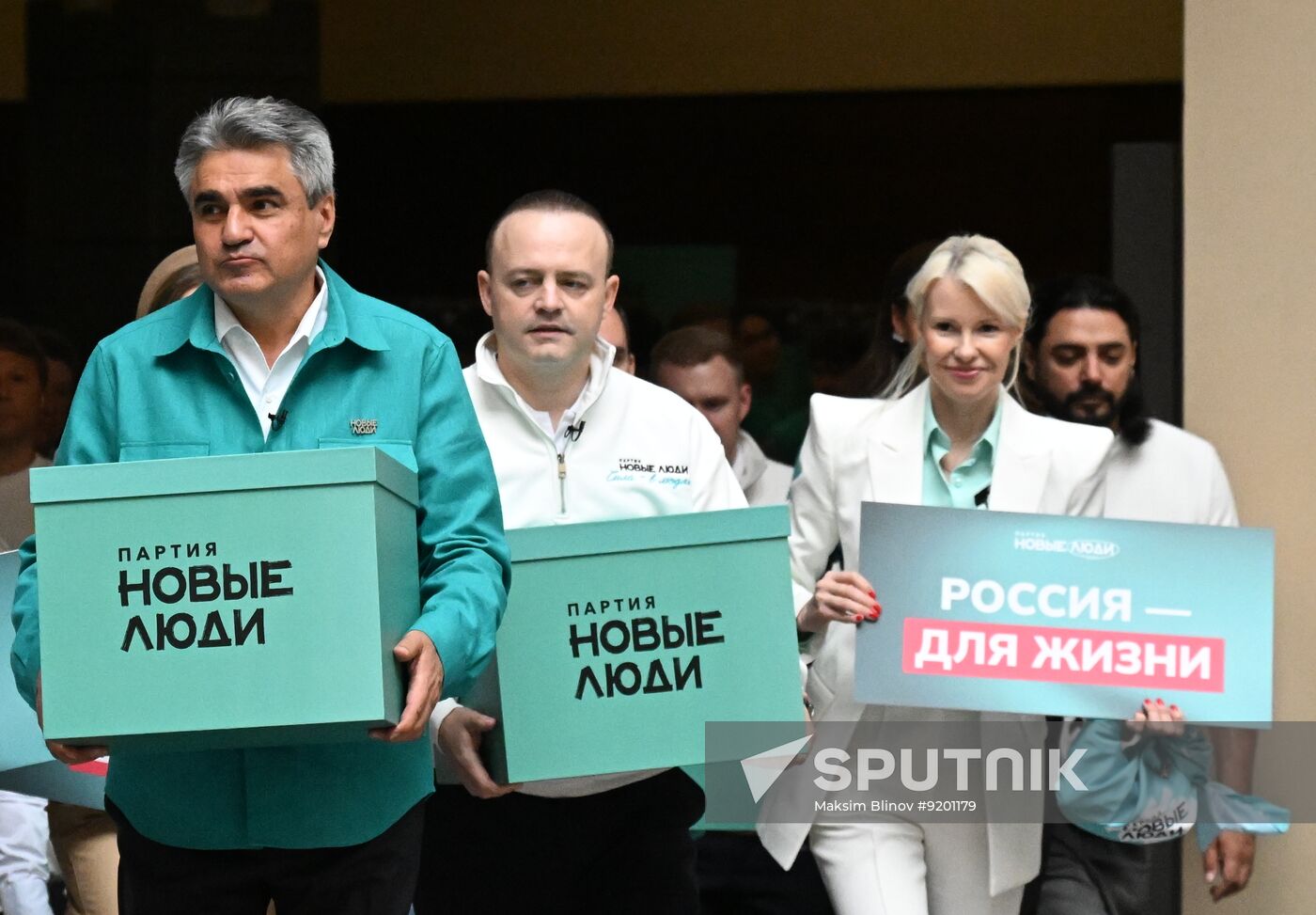 Russia Parliamentary Election Campaign New People Party