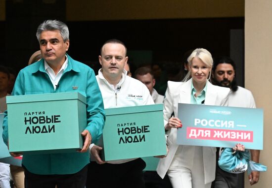 Russia Parliamentary Election Campaign New People Party