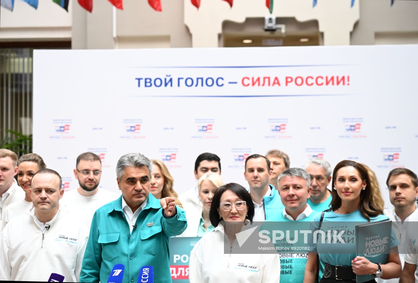 Russia Parliamentary Election Campaign New People Party