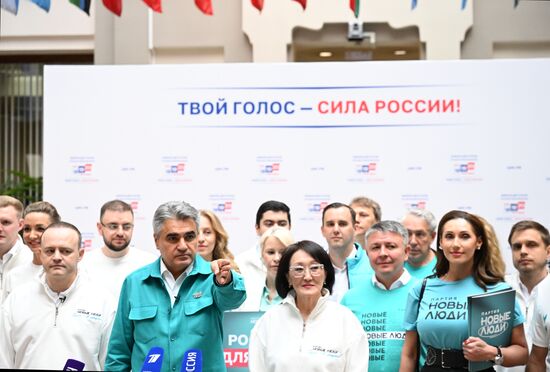 Russia Parliamentary Election Campaign New People Party