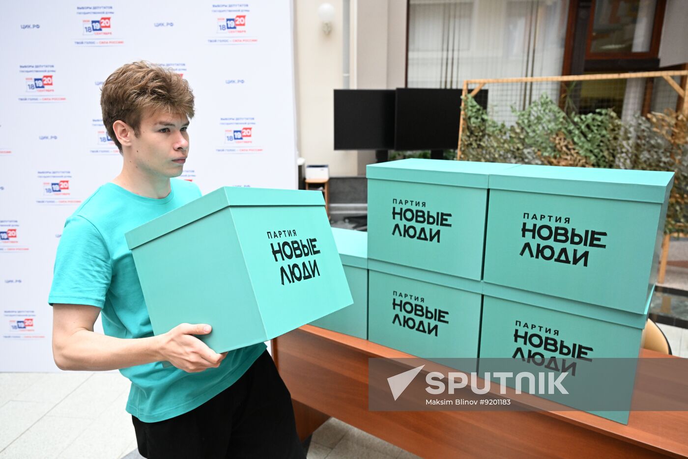 Russia Parliamentary Election Campaign New People Party