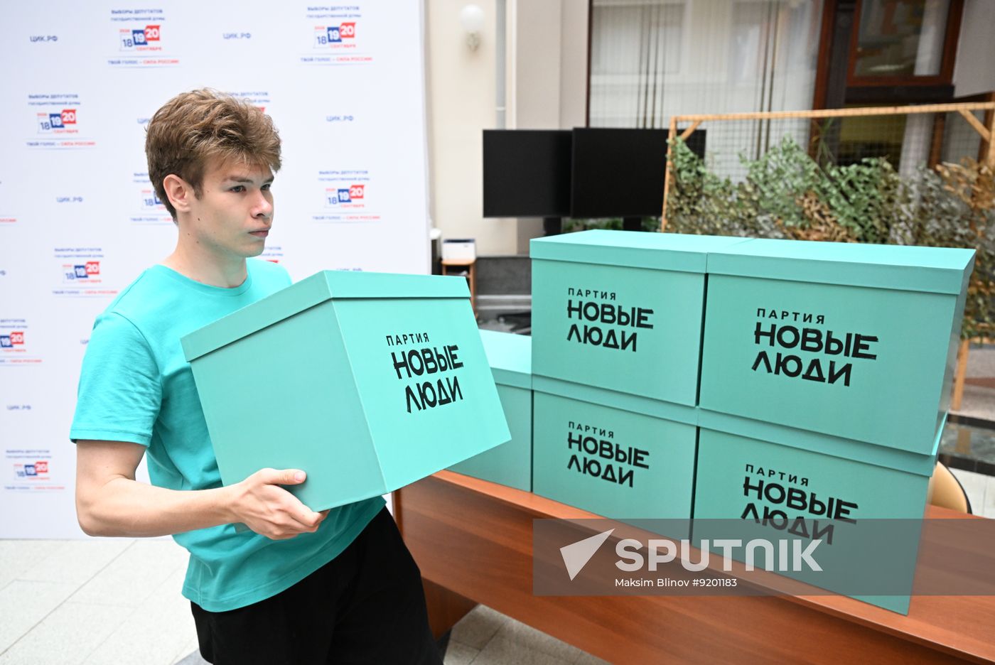 Russia Parliamentary Election Campaign New People Party