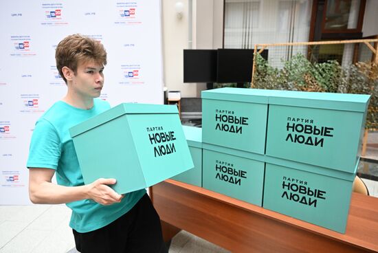 Russia Parliamentary Election Campaign New People Party