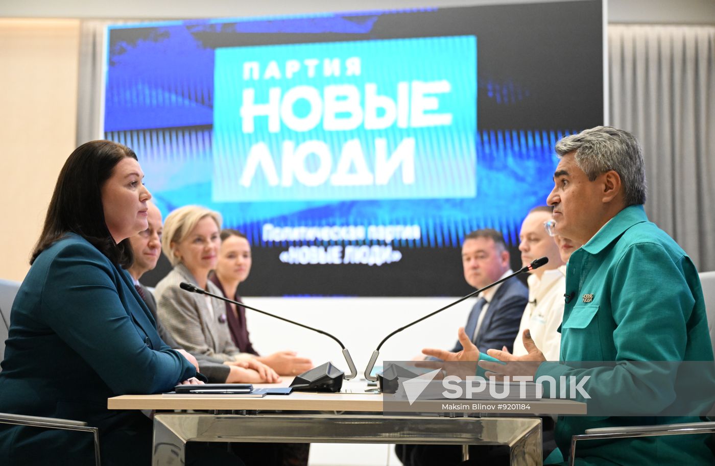 Russia Parliamentary Election Campaign New People Party