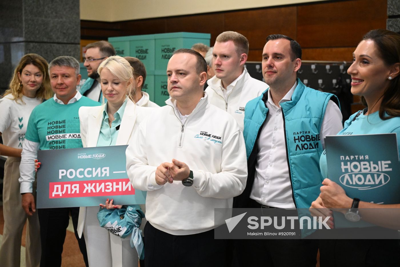 Russia Parliamentary Election Campaign New People Party
