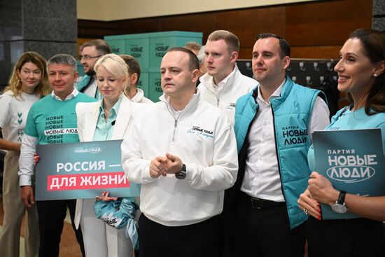 Russia Parliamentary Election Campaign New People Party