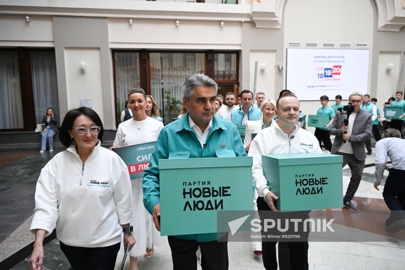 Russia Parliamentary Election Campaign New People Party