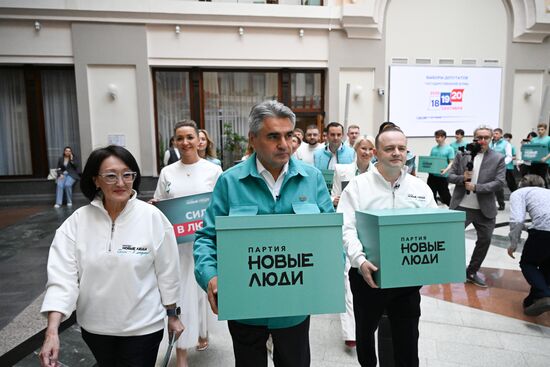 Russia Parliamentary Election Campaign New People Party