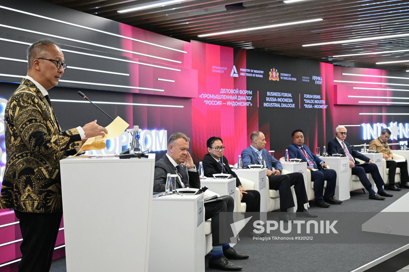 Russia Innoprom Trade Fair