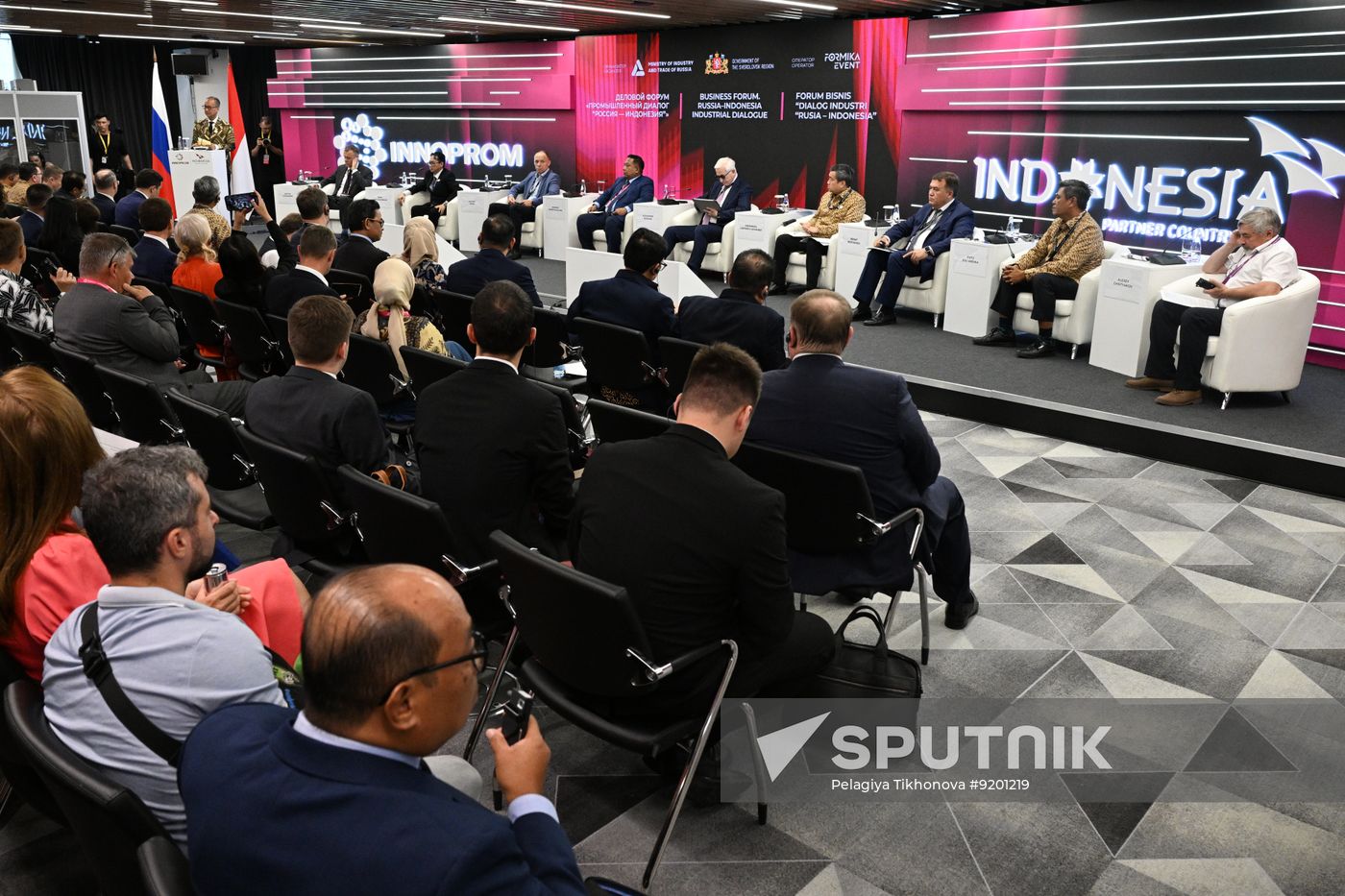 Russia Innoprom Trade Fair