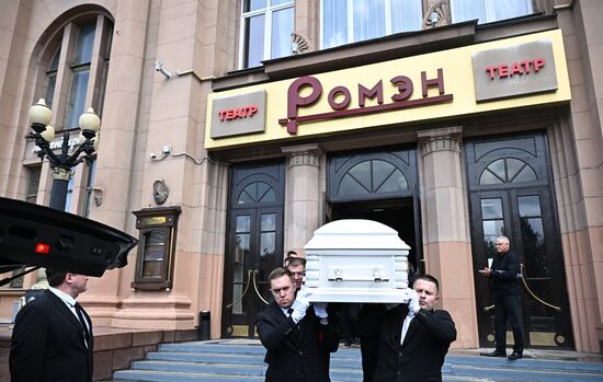 Russia Actress Zhemchuzhnaya Death