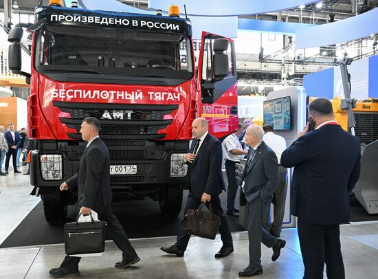 Russia Innoprom Trade Fair