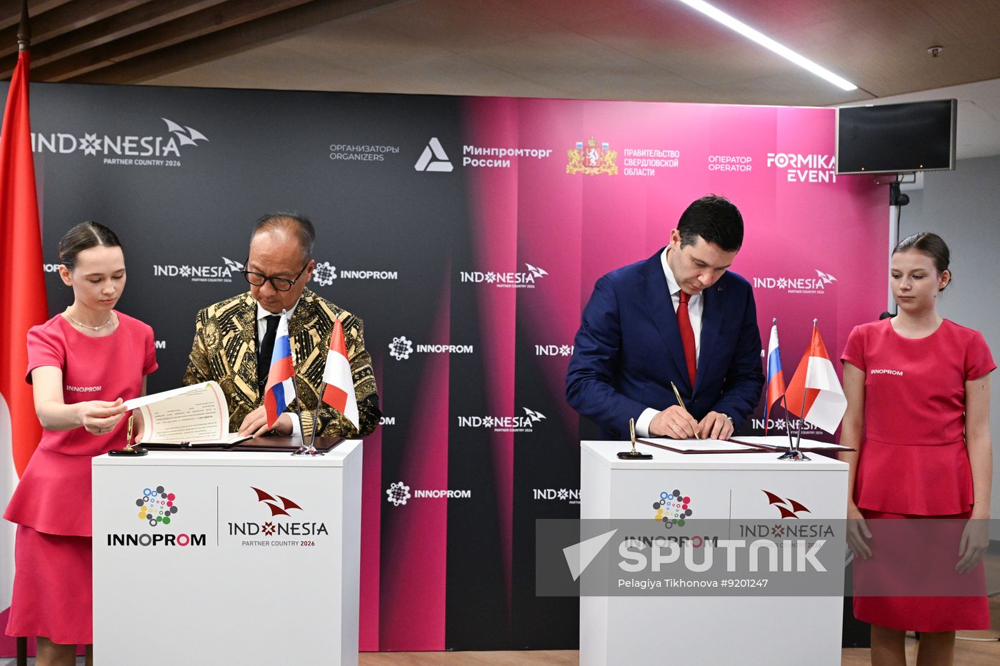 Russia Innoprom Trade Fair