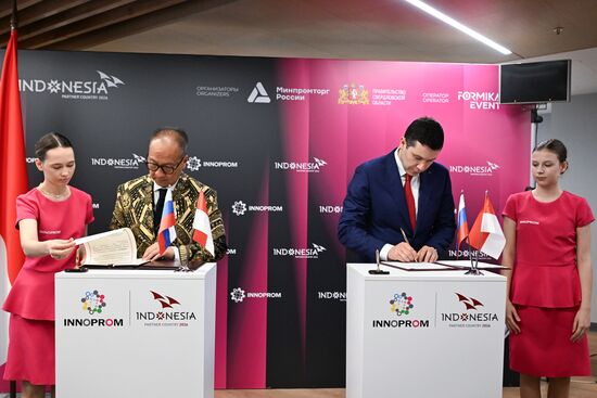 Russia Innoprom Trade Fair
