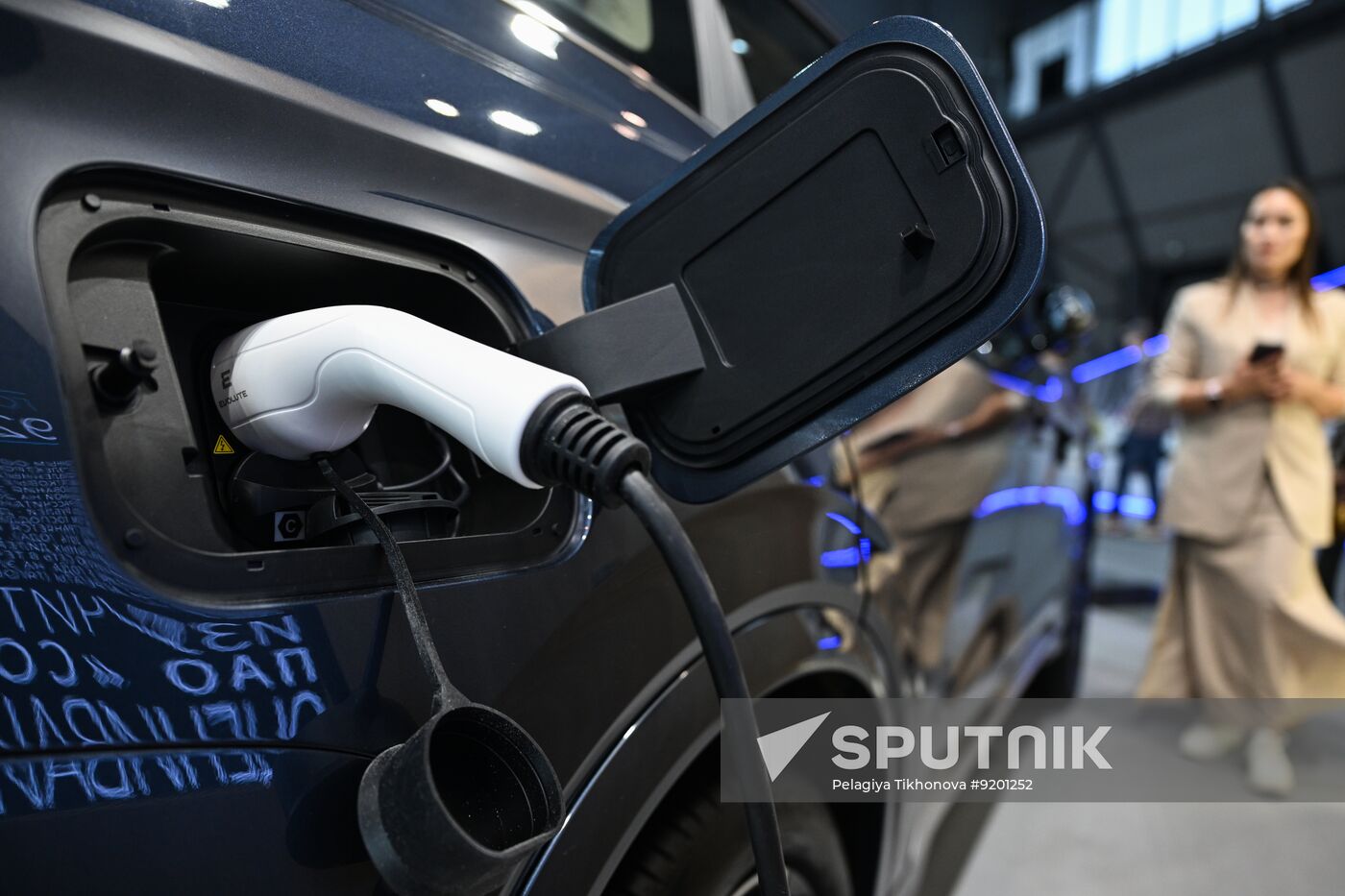 Russia Innoprom Trade Fair