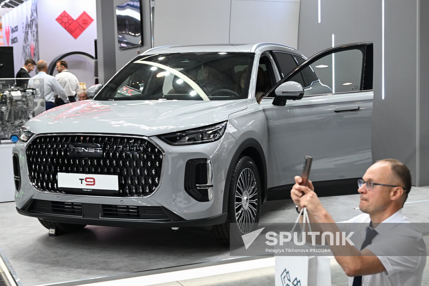 Russia Innoprom Trade Fair