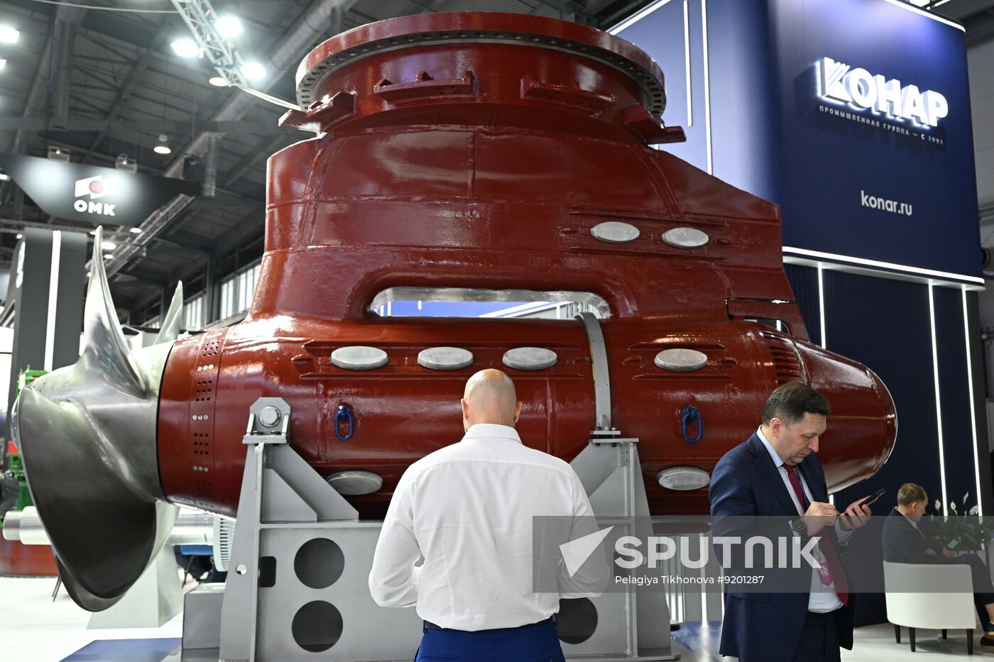 Russia Innoprom Trade Fair