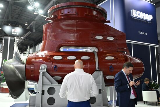 Russia Innoprom Trade Fair