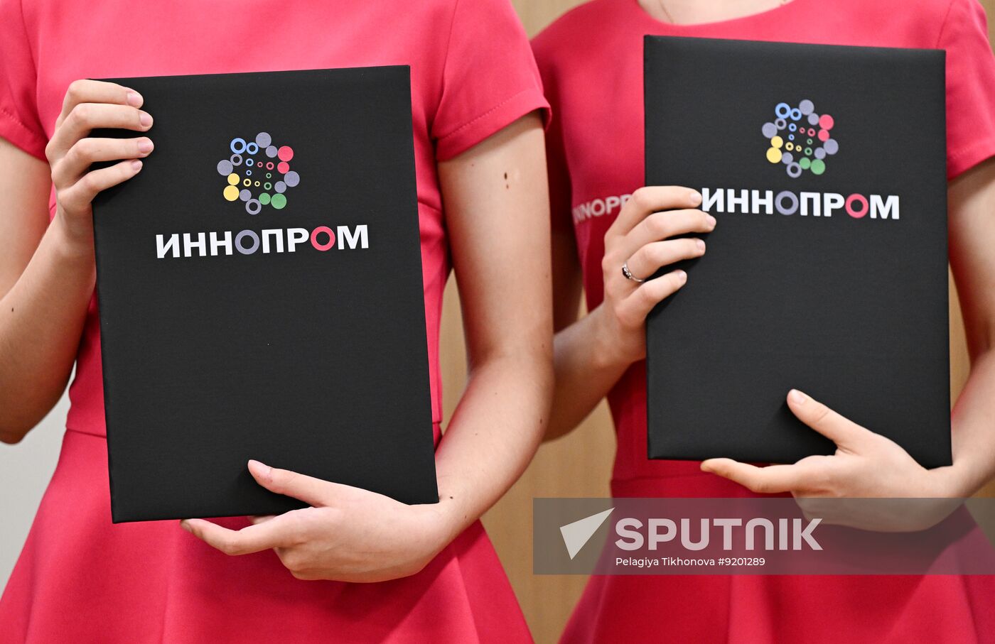 Russia Innoprom Trade Fair