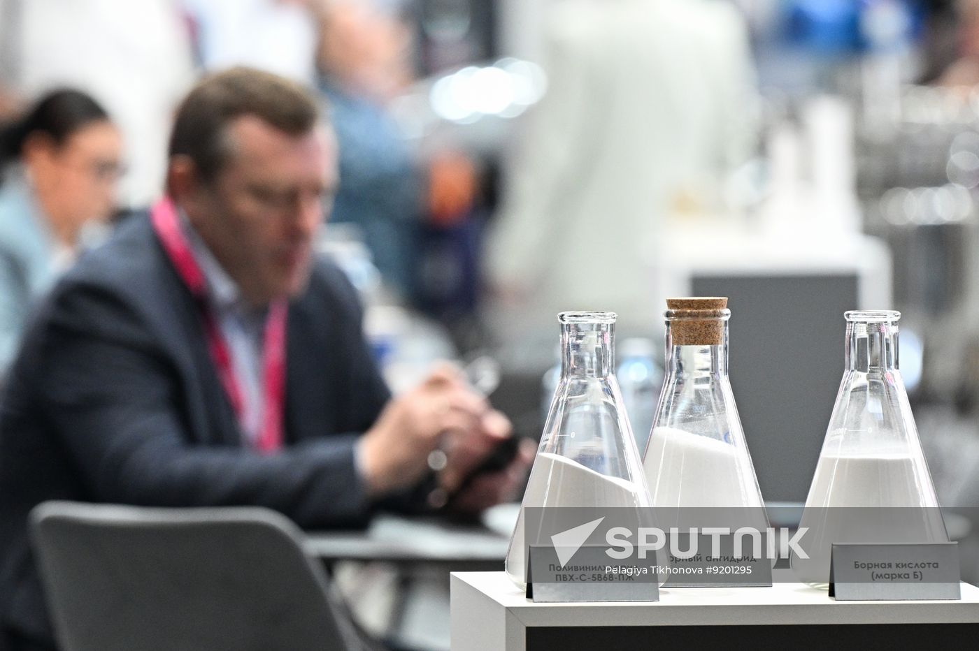 Russia Innoprom Trade Fair