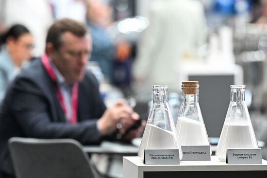 Russia Innoprom Trade Fair