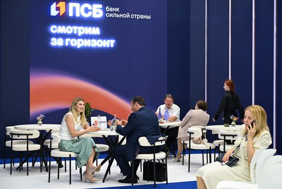 Russia Innoprom Trade Fair