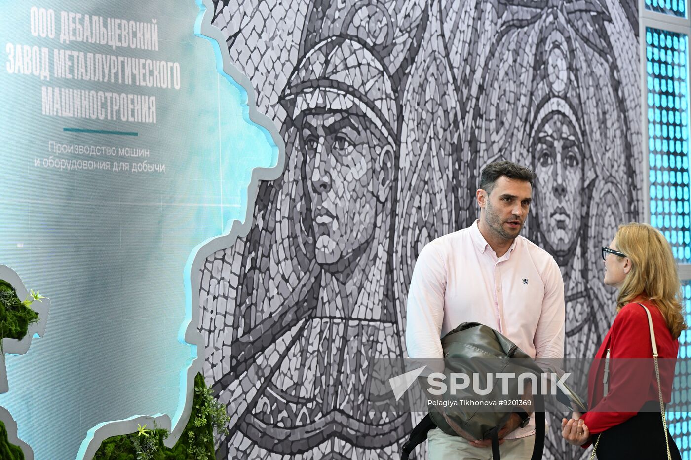 Russia Innoprom Trade Fair