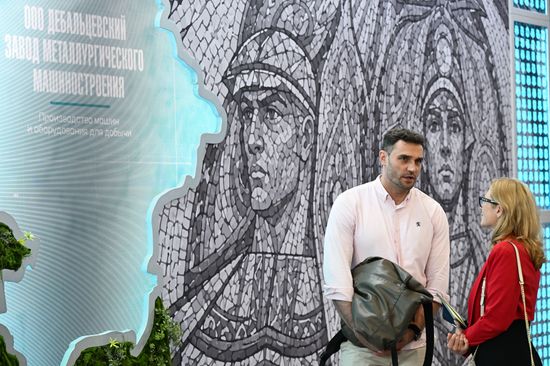 Russia Innoprom Trade Fair
