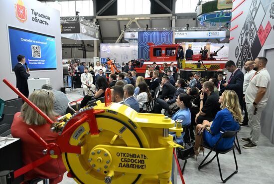 Russia Innoprom Trade Fair