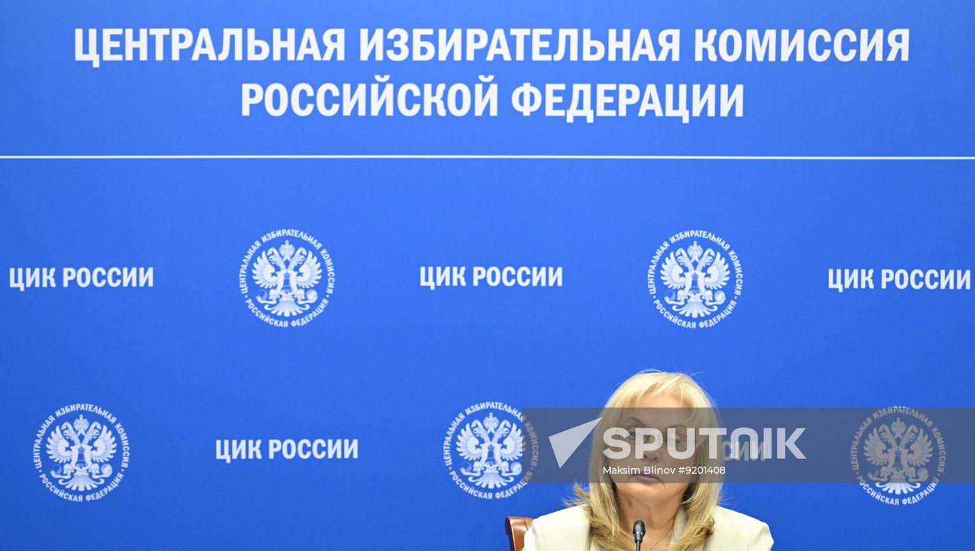 Russia Parliamentary Election Campaign CEC