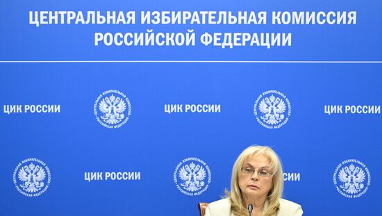 Russia Parliamentary Election Campaign CEC