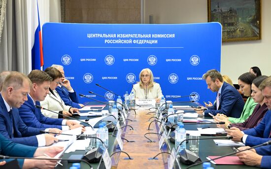 Russia Parliamentary Election Campaign CEC