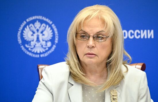 Russia Parliamentary Election Campaign CEC