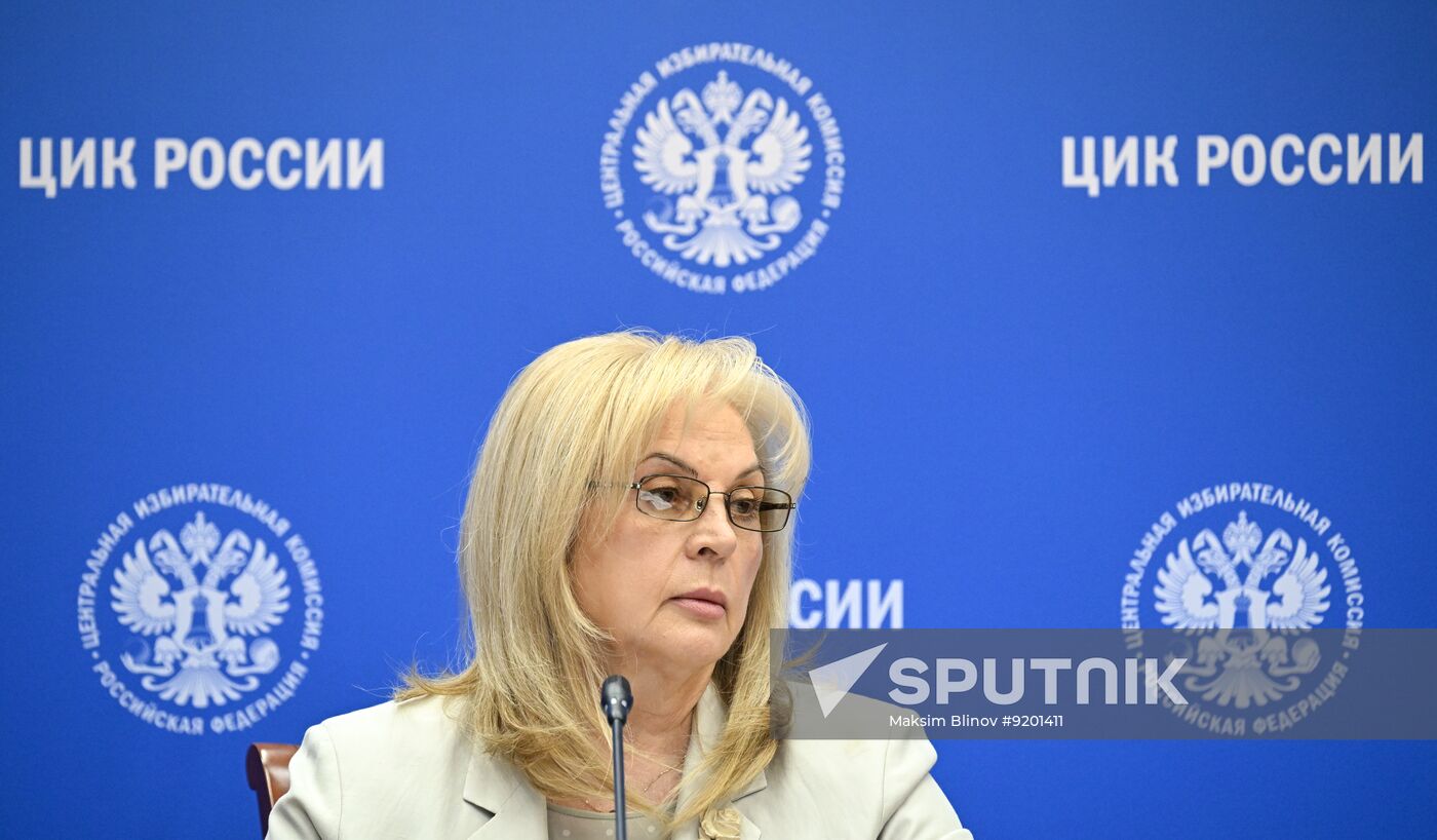 Russia Parliamentary Election Campaign CEC