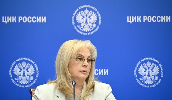 Russia Parliamentary Election Campaign CEC