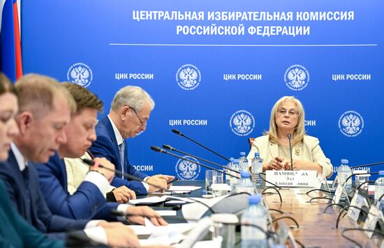 Russia Parliamentary Election Campaign CEC
