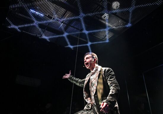 Russia Theatre Anna Karenina