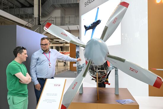 Russia Innoprom Trade Fair