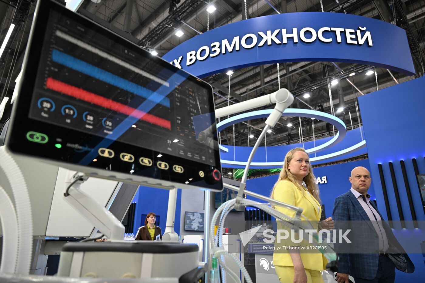Russia Innoprom Trade Fair