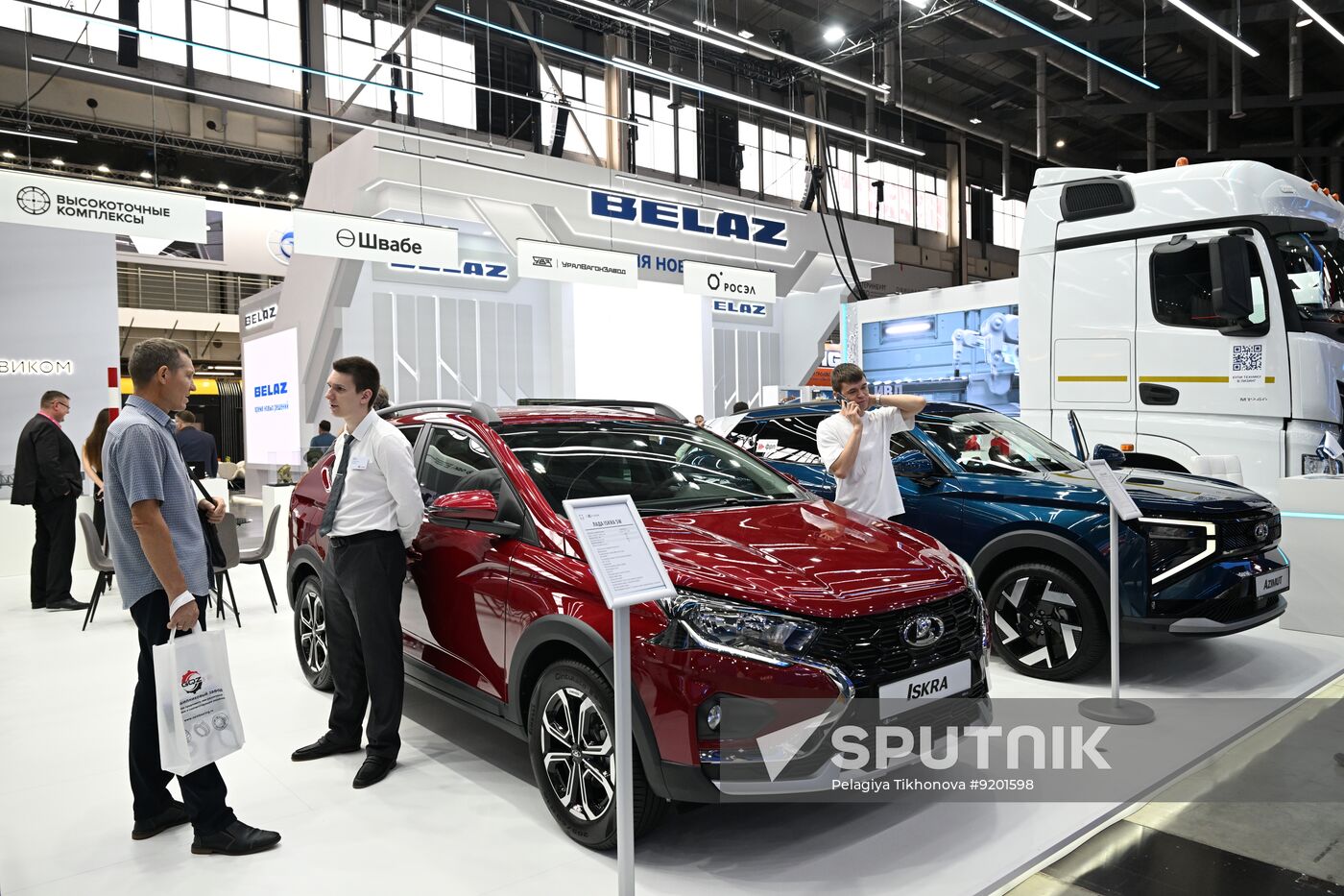 Russia Innoprom Trade Fair