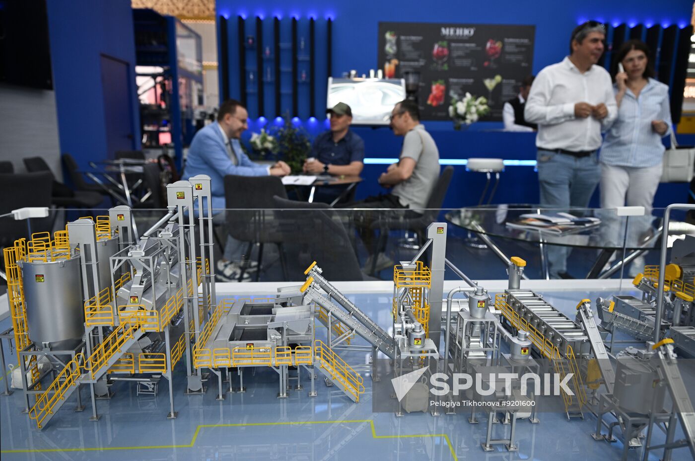 Russia Innoprom Trade Fair
