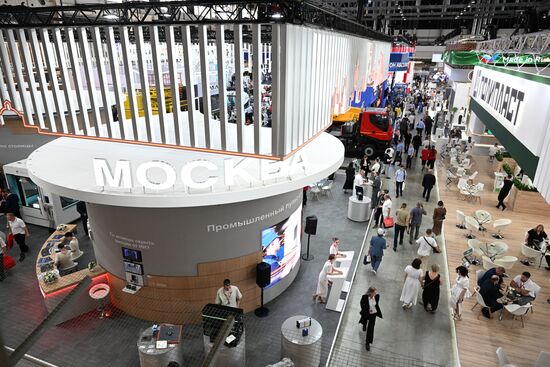 Russia Innoprom Trade Fair