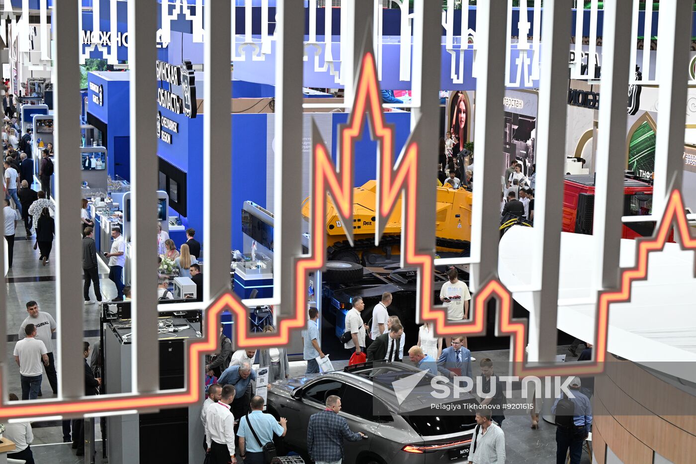 Russia Innoprom Trade Fair
