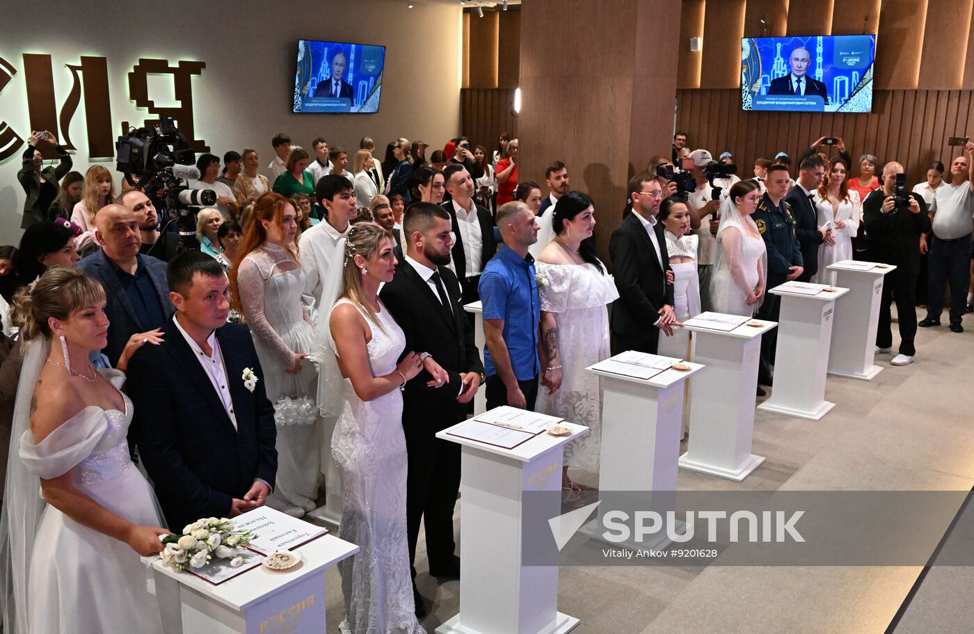 Russia Nationwide Wedding Festival