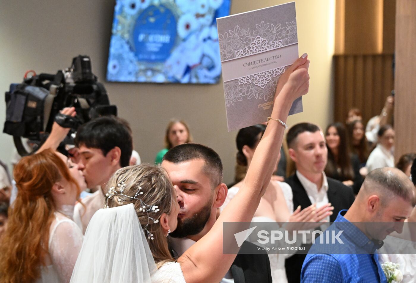 Russia Nationwide Wedding Festival