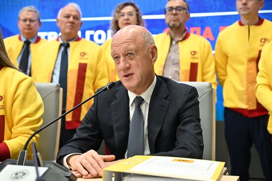 Russia Parliamentary Election Campaign Just Russia Party