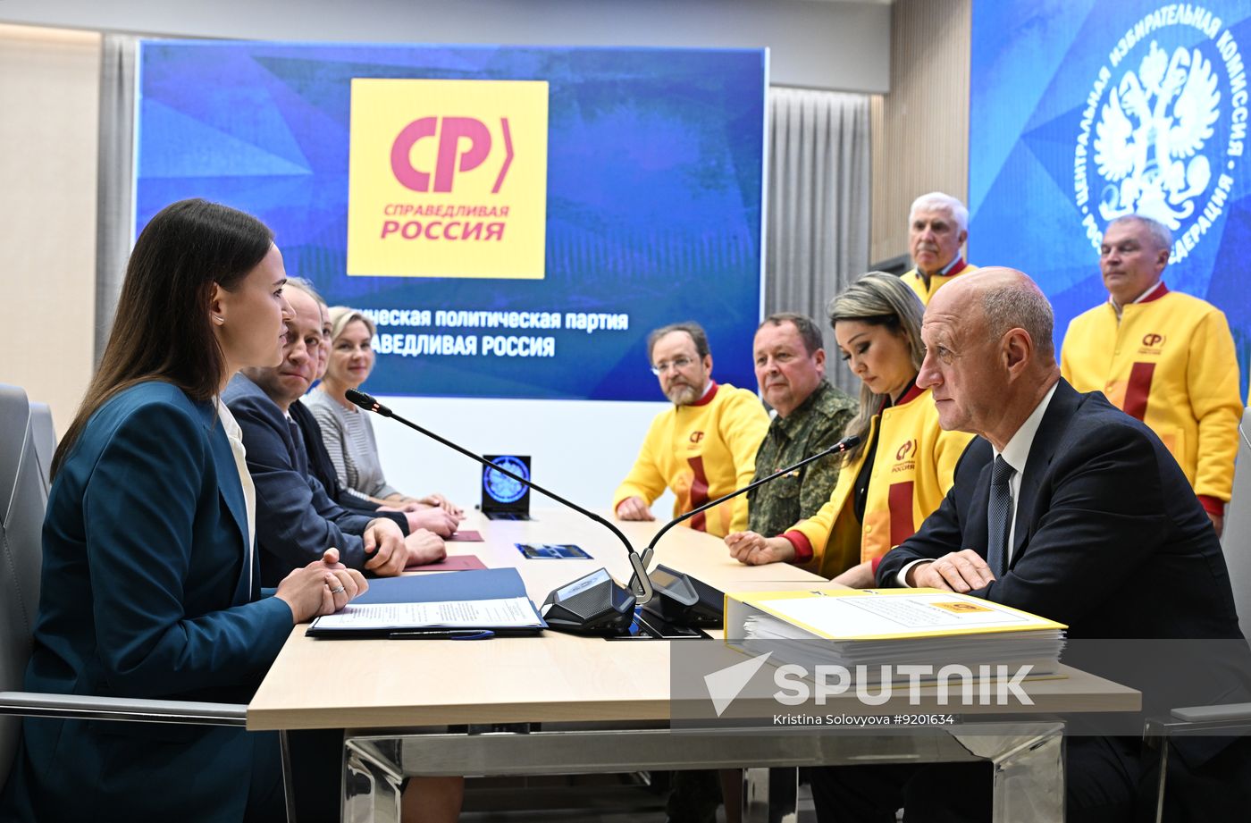 Russia Parliamentary Election Campaign Just Russia Party