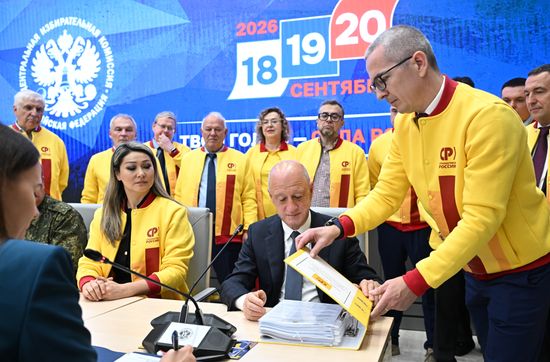Russia Parliamentary Election Campaign Just Russia Party