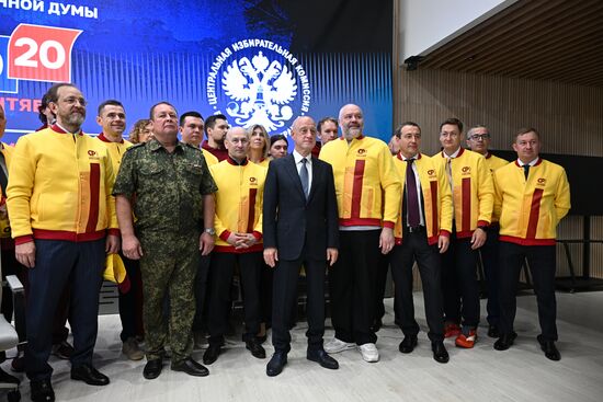 Russia Parliamentary Election Campaign Just Russia Party