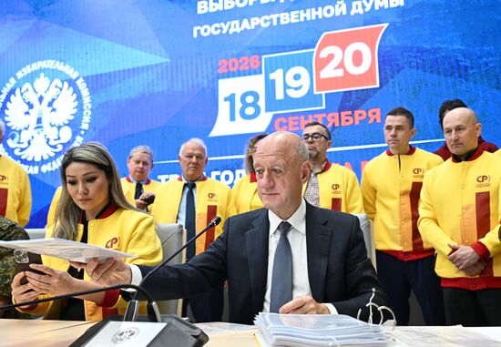Russia Parliamentary Election Campaign Just Russia Party